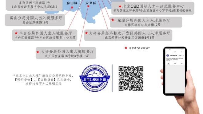 国足2-2战平新加坡！看看新加坡球迷有多开心